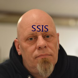 SSIS （千里之行，始于足下）