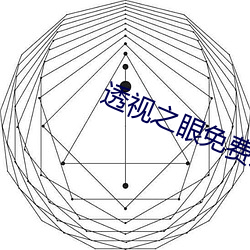 欧博abg - 官方网址登录入口