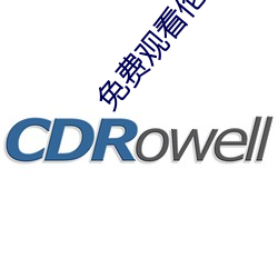 免费观看伦理片