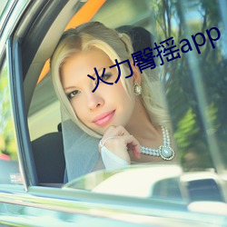 九游会登录j9入口 - 中国官方网站 | 真人游戏第一品牌