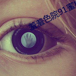 suncitygroup太阳集团--官方网站