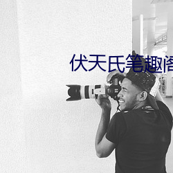 vwin·德赢(中国) - 官方网站
