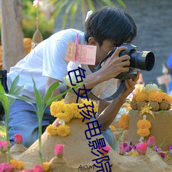 BG大游(中国)唯一官方网站
