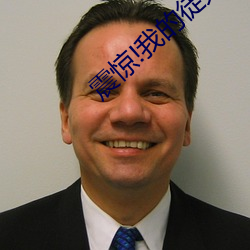 AG真人平台(中国)官方网站