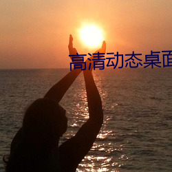 AG真人平台(中国)官方网站