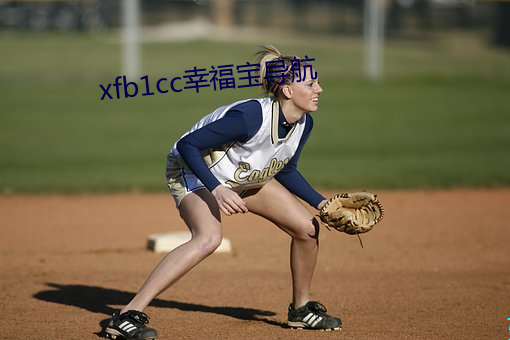 xfb1cc幸福寶導航