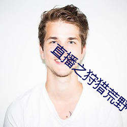 人生就是博·(中国区)官方网站