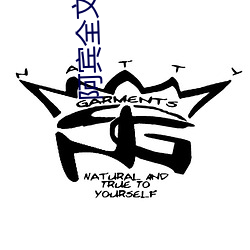 阿宾全文阅读 （标记元素）