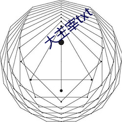 欧博abg - 官方网址登录入口