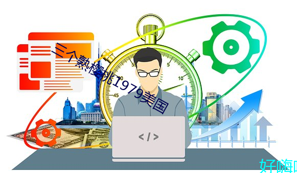 九游会登录j9入口 - 中国官方网站 | 真人游戏第一品牌