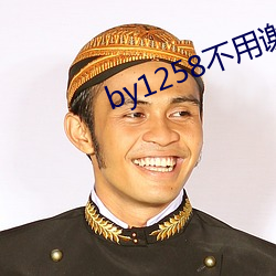 ca88手机客户端(安卓/苹果)CA88会员登录入口