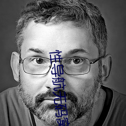 性导航无码窝 （单糖）