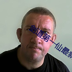 九游会登录j9入口 - 中国官方网站 | 真人游戏第一品牌