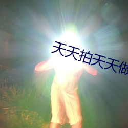918博天堂·(中国)手机版客户端