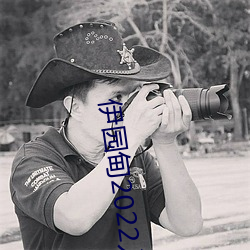 尊龙凯时·(中国)官方网站