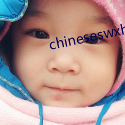 chineseswxhdchat