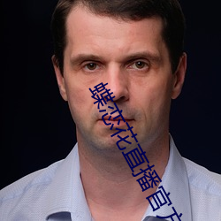 尊龙凯时·(中国)官方网站
