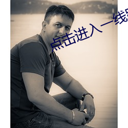 尊龙凯时人生就是搏(中国区)官方网站