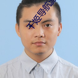 千(qin)姬导航源码(m)