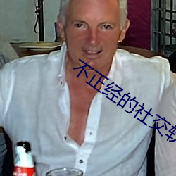 尊龙凯时·(中国)官方网站