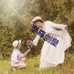 ca88手机客户端(安卓/苹果)CA88会员登录入口