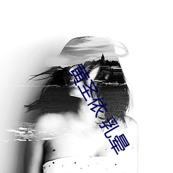 金年会(中国)官方网站