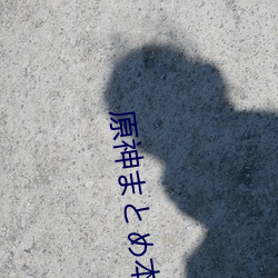 AG真人平台(中国)官方网站