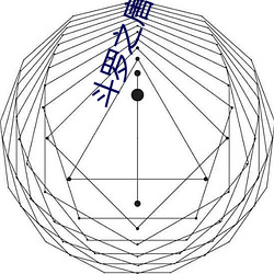 尊龙凯时人生就是搏(中国区)官方网站