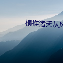 918博天堂·(中国)手机版客户端