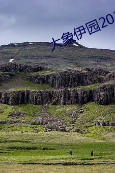 尊龙凯时·(中国)官方网站