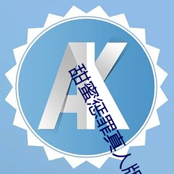米乐M6·(中国)官方网站