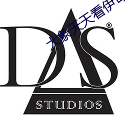 大象天天看伊甸2022