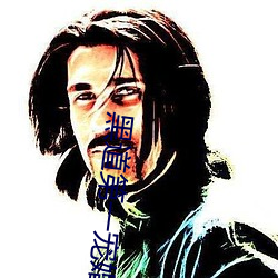 黑(黑)道(道)第(第)一(一)宠婚
