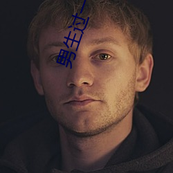 尊龙凯时·(中国)官方网站