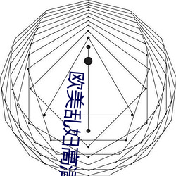 乐虎国际·lehu(中国)官方网站登录