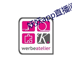 918博天堂·(中国)手机版客户端