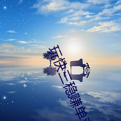 BG大游(中国)唯一官方网站