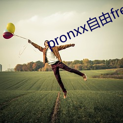 pronxx()()freedom