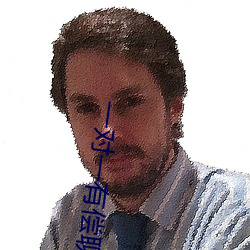 ca88手机客户端(安卓/苹果)CA88会员登录入口