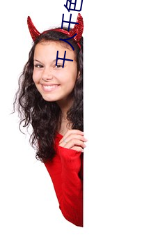 千人千色T9T9T9T9T9