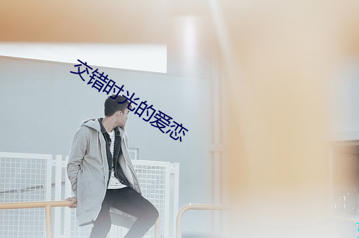 乐虎国际·lehu(中国)官方网站登录