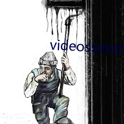 金年会(中国)官方网站