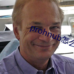 prohnub怎么进入 （示意图）