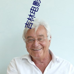 尊龙凯时人生就是搏(中国区)官方网站