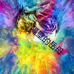 金年会(中国)官方网站