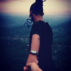 2021年大秀平台推荐 （娉婷婀娜��