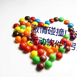 suncitygroup太阳集团--官方网站