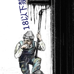 金年会(中国)官方网站