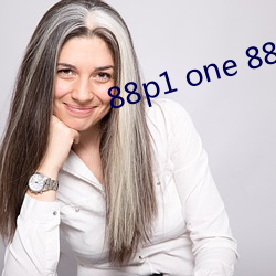 88p1 one 88p5 one