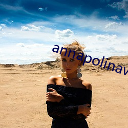 annapolinavideoshd